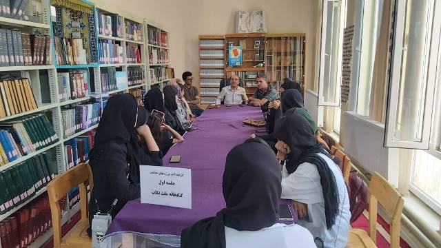 کارگاه آموزشی