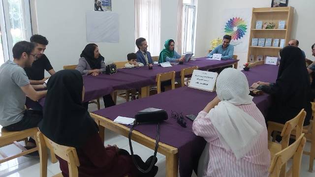 رونمایی کتاب